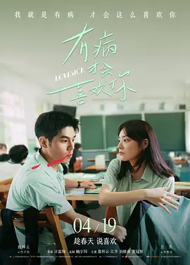 亚洲精品人成在线观看
